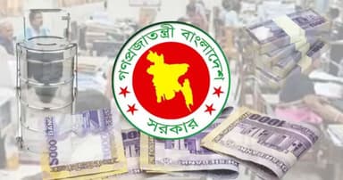 New pay scale to raise basic salaries but trim increments, housing allowance for higher grades
